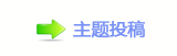 【香⽮㘀ࡔ豔楟쩎婦_噙퍾鱧顛兿굤网】